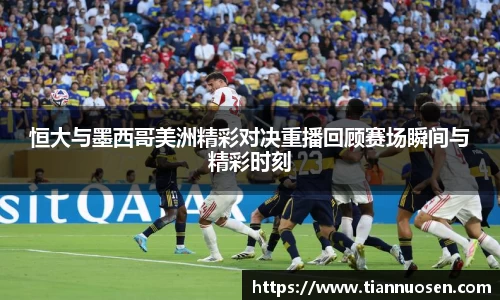 江南.体育jn