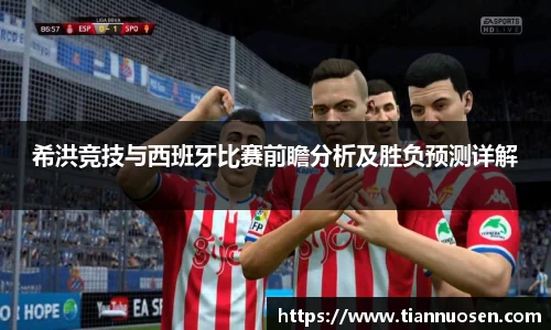 江南app.体育