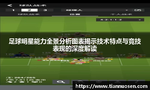 江南.体育jn