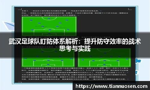 江南app.体育