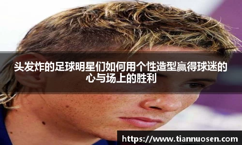 jn体育官网