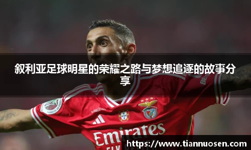 江南.体育jn