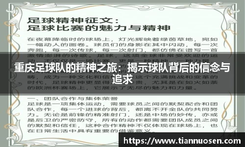 江南.体育jn