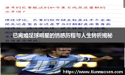 江南.体育jn