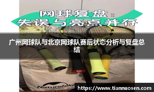 江南.体育jn