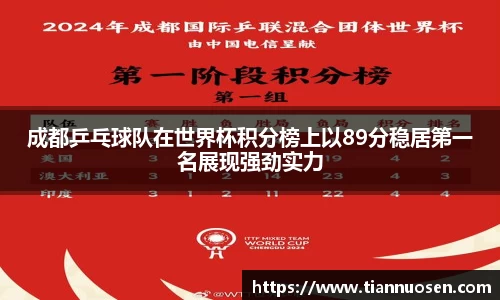 江南.体育jn